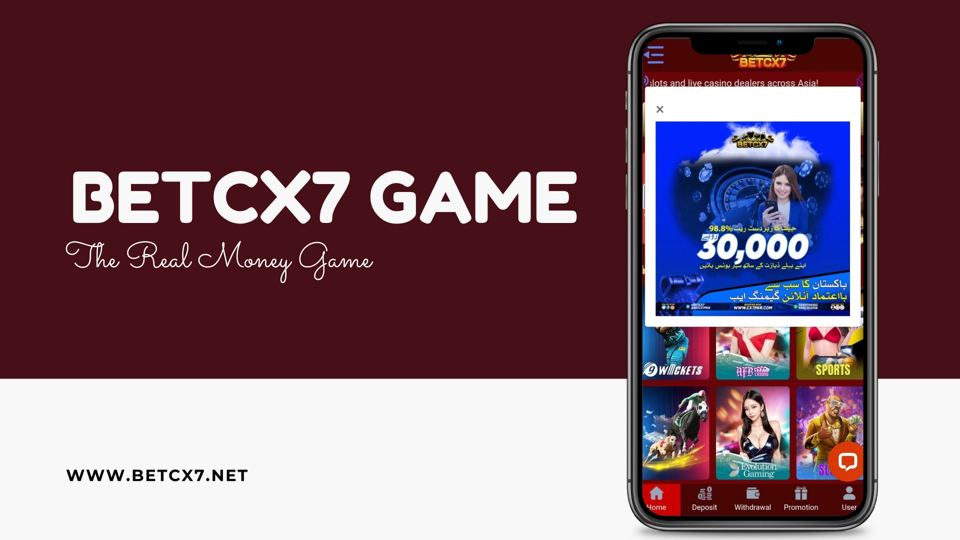 betcx7 game